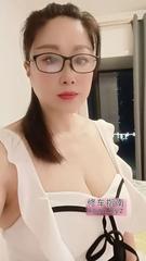 颜值身材都属上品白虎好服务到位