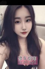 会调情丝袜小姑凉小艺