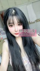 渝中翘臀，双飞