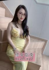 杭州大胸艺妍可肛