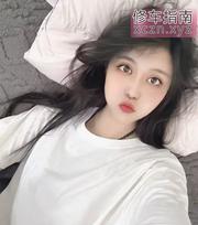 高挑闷骚骚姐姐九儿