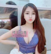 幼师女王口活超爽