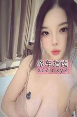 纹身性价比骚妹