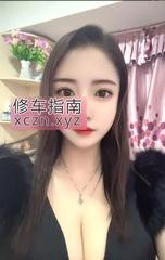 嫩妹儿性价比极高