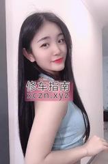 丝袜体验超好小妞