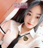 大奶邻家女孩小浪妇欢欢