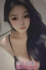 可龙筋的小花花