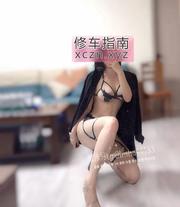 制服诱惑老师胖妞