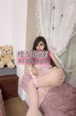广州翘臀，口活好
