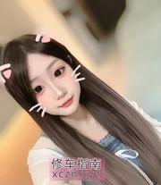 小姐小茉莉，性价比很高