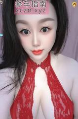 35c性价比骚熟女