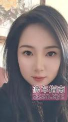 西青肥臀肉臀小美女