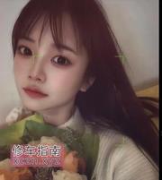 长腿服务很好小骚货