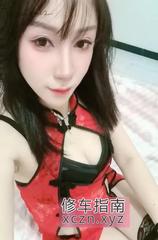 沈阳长腿高个小狐狸