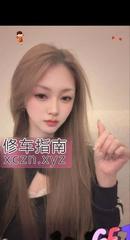 一米七制服诱惑小湿妹