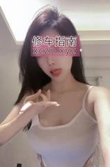 深圳大胸骚妹包子