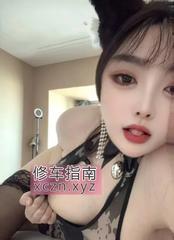 马达臀短裙炮架