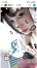 大胸丰乳肥臀小太妹