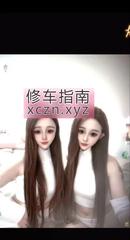 娇小嫩妹儿双飞