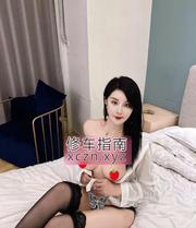 20岁邻家女孩大长腿骚妹妹