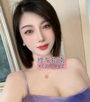 气质大奶大姐姐玲儿