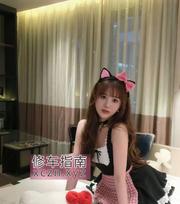 佛山翘臀多多（水床）