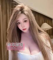 深圳大白兔妹子，服务走心