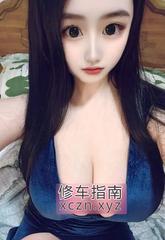 丝袜兔女郎