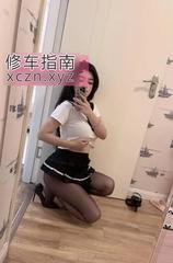 欲女制服小情人