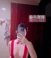 面付大胸小学妹