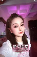 大胸三通嫩妹儿