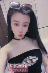 舌吻+中项的小浪妇