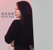 coser粉嫩服务型敏儿