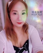 狂野不打烊按摩小妹