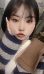 小汤圆日式水磨