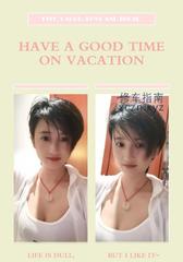 苗条刚下水小可