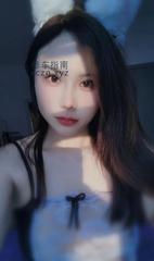 特写白皙小浪妇
