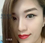 巨臀蕾丝小美女晓萌