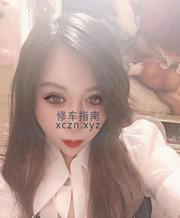 大同毒龙啪啪记