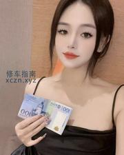 澳门骚声好听骨感小胖妹小芸