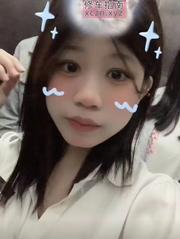 新到邻家女孩小浪妇