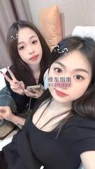 颜值不限姿势的大灯