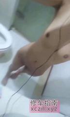 04后小姑凉星星