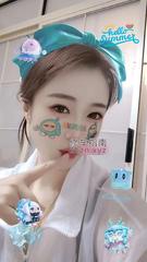 骚声好听吊带小姑娘