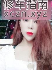 楼凤小仙女小艺