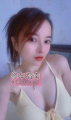 新开大灯不限姿势