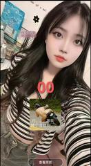 夜战清远大学生