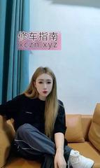 水嫩胖妹 听话配合