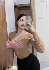 宿迁初体验小辣椒