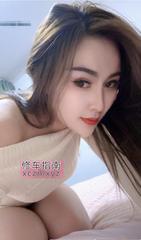 汉中F奶浅浅水磨